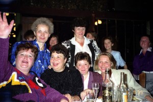 Аренская Н. П. и ее команда