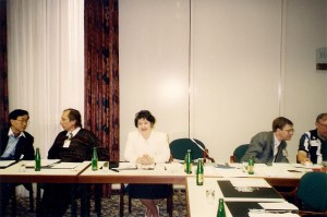 Линц 1995 Линц 1995