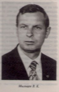 Мыльцев В.К.