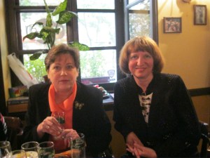 Гальперина и Суслова