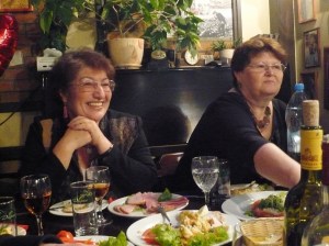 Грин и Демидова