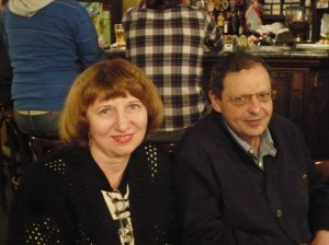 Суслова и Гальперин