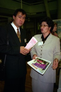 Магадеев Ю.Б., Грин Н.М. и альбом, который мы подготовили для выставки