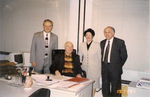 Перед экскурсией