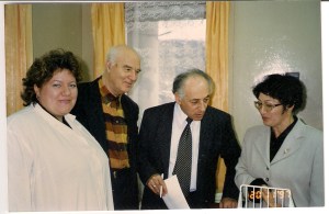 Во время экскурсии по Сангвису