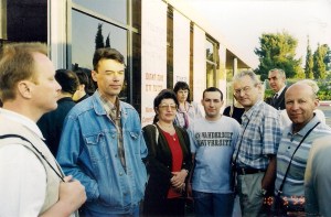 1999г.  Израиль на конгрессе