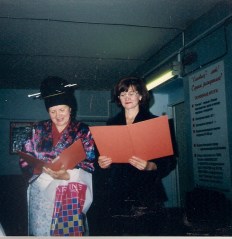 16 сентебря 1999г Кропанцева М.Г. - гость с Востока, Толмачева Г.В. - переводчик