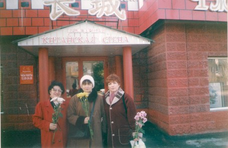 8 марта Китайская стена