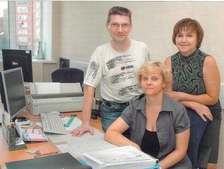 Oтдел компьютерных технологий  2010г