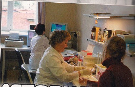 Первичное обследование донора Первичное обследование донора