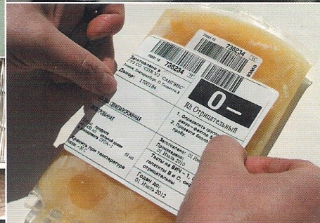 Этикетировка Этикетировка