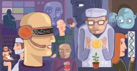 Профессии будущего