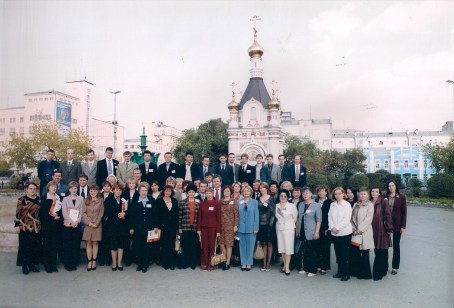 2004 октябрь 3 семинар в Минфине СО