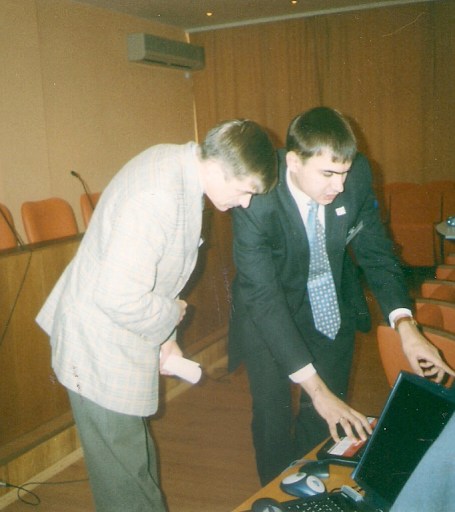 Конференция 2004г МФ СО Назаров С.И. и Израилев И.