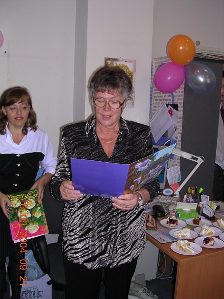 Юбилей 2004 4