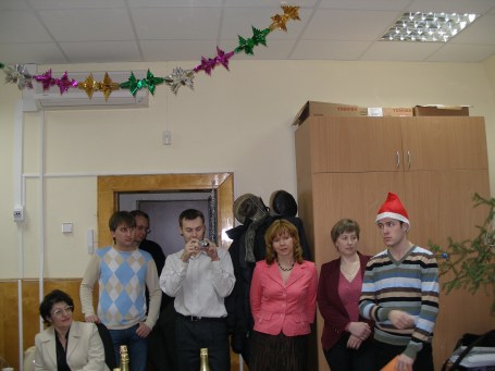 Новый год 2007 в офисе